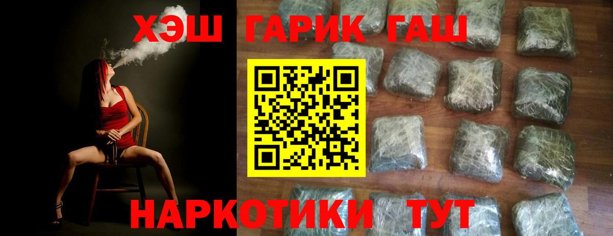 A PVP Нарткала