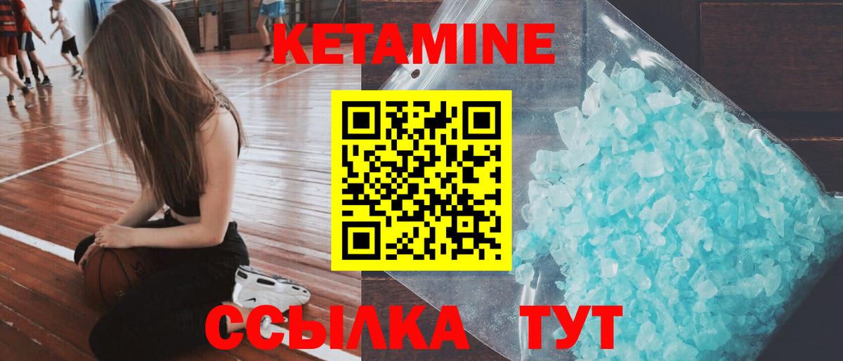 Меф   Лсд 25  Alpha-PVP СОЛЬ   КОКАИН  Нарткала  Вход с VPN  Каннабис  Меф  ГАШИШ 