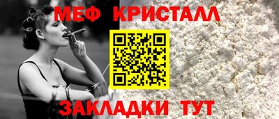 дмт Дубна