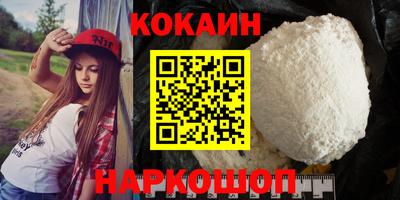альфа пвп VHQ Донецк