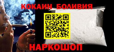 стаф Донской