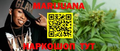 альфа пвп VHQ Донецк