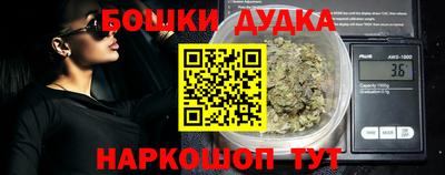 стаф Донской