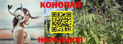 альфа пвп VHQ Донецк