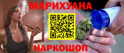 альфа пвп VHQ Донецк