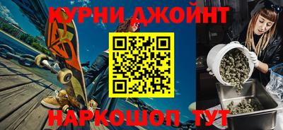 альфа пвп VHQ Донецк