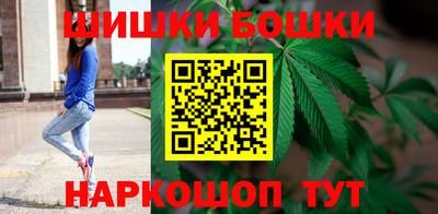 дмт Дубна