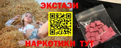 альфа пвп VHQ Донецк