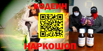 дмт Дубна