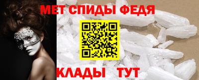 дмт Дубна