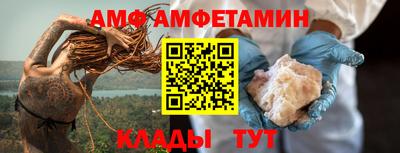 дмт Дубна