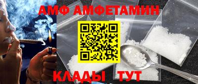 дмт Дубна