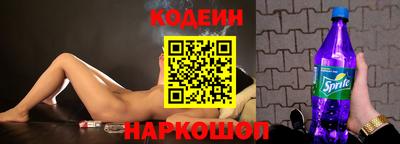 альфа пвп VHQ Донецк