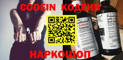 альфа пвп VHQ Донецк