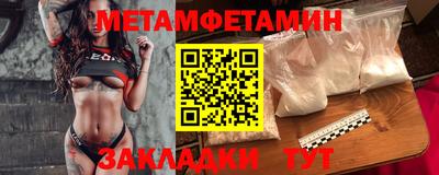 дмт Дубна