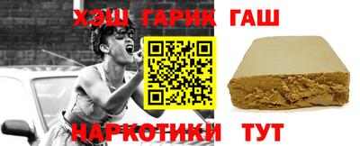 стаф Донской
