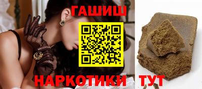 альфа пвп VHQ Донецк