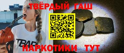 стаф Донской
