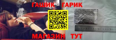 дмт Дубна
