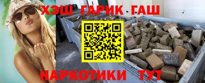 стаф Донской