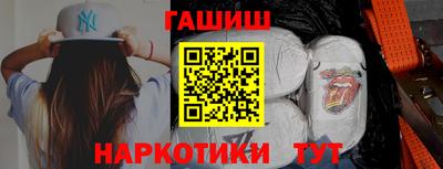 альфа пвп VHQ Донецк