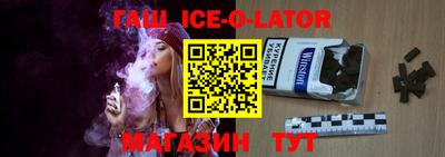 стаф Донской