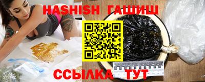дмт Дубна