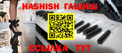дмт Дубна