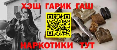 дмт Дубна