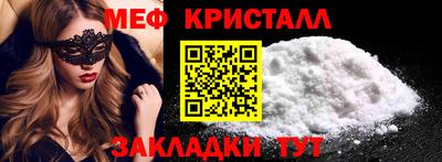 дмт Дубна